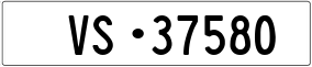 Trailer License Plate